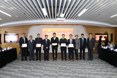 縱橫集團(tuán)隆重召開2016年度工作會(huì)議 縱橫集團(tuán)隆重召開2016年度工作會(huì)議